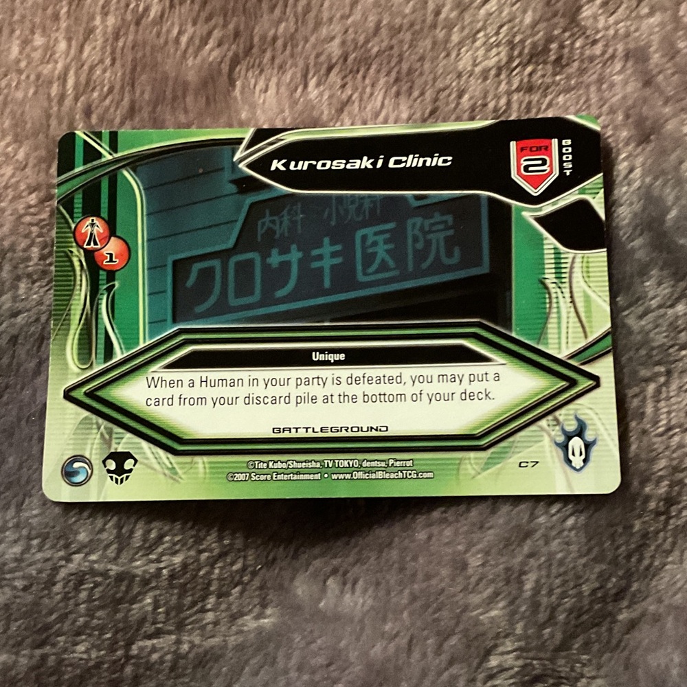 Kurosaki Clinic Trading Card c7 2007